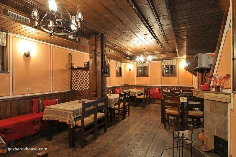 Gozbarov'S Guest House Koprivştitsa Dış mekan fotoğraf
